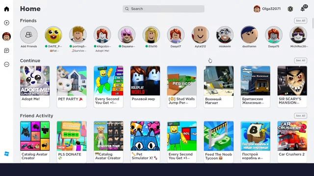 Как играть adopt me - лучшие игры roblox