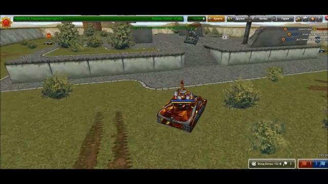 XP #2 от Sapir111 смотреть онлайн