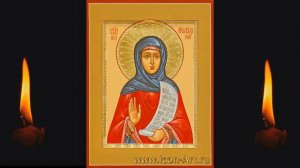28 апреля Память святых мучениц Василиссы и Анастасии