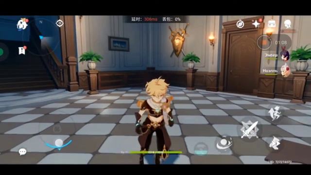 Как улучшить качество изображения в облачном гейминге? NeteAse Cloud Games - Genshin Impact