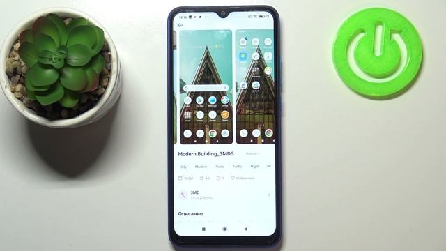 Как поменять стиль иконок приложений на Redmi 9AT? Кастомизация значков програм Xiaomi Redmi 9AT смотреть онлайн