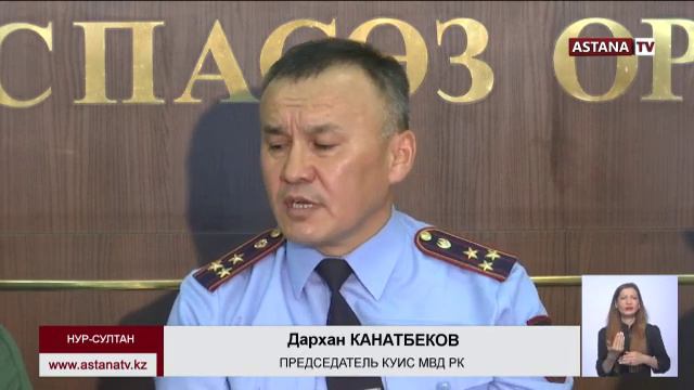 Свыше 50-и случаев пыток зафиксировано за 3 года в тюрьмах Казахстана, - общественники смотреть онлайн