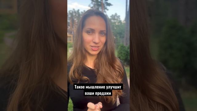 Как БЕСПЛАТНО привлечь #СМИ к продажам? смотреть онлайн