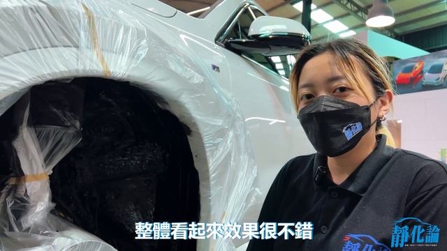 BMW iX1 純電小休旅罕見的高性價比豪華電動車車主交車當天就後悔了原廠隔音不好沒關係來靜化論汽車隔音讓海帶小姐姐帶您身歷其靜 ix1 靜化論 電動車 海帶小姐姐