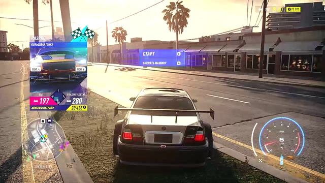 Need for Speed: Heat | BMW M3 LE - легендарная тачка | Время суток: День смотреть онлайн