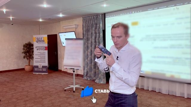 Обход секретаря. ИДЕАЛЬНЫЙ ОБХОД СЕКРЕТАРЯ. Реальные примеры преодоления и выхода на ЛПР. смотреть онлайн