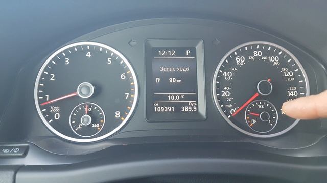 ГБО LPG на VW Tiguan 2.0tsi CCTA USA. Часть 15. 4000км на ГАЗУ! Расход топлива. Реальные цифры.Обзо смотреть онлайн