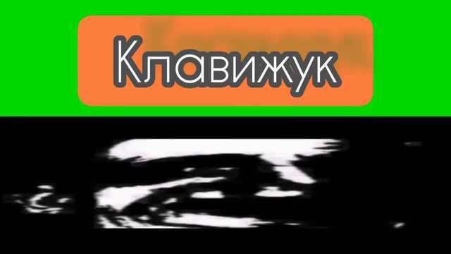 Как я реагирую на разных монстров: смотреть онлайн