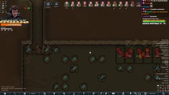 БЕГАЮ И СМОТРЮ НОВЫХ ПСИОНИКОВ ? Rimworld 1.3 PSIONIC VENGEANCE смотреть онлайн