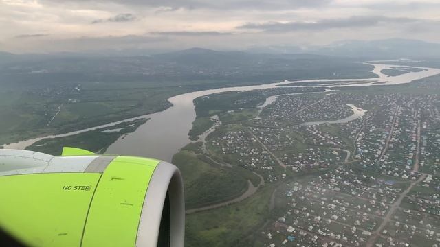 A321 Landing, Ulan-Ude, Russia | прилёт в Улан-Удэ
