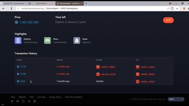 Decentraland (MANA) - Как купить/продать землю и заработать на этом?!
