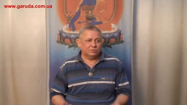 Урок 19. Лечебные мази, огненные кувшины (банки), о вредящих духах. смотреть онлайн