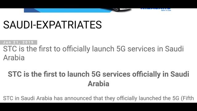 Breaking News: STC has Launched First 5G Service in Saudi Arabia | Arab Urdu News смотреть онлайн