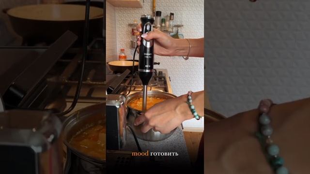 ТЫКВЕННЫЙ КРЕМ СУП ?