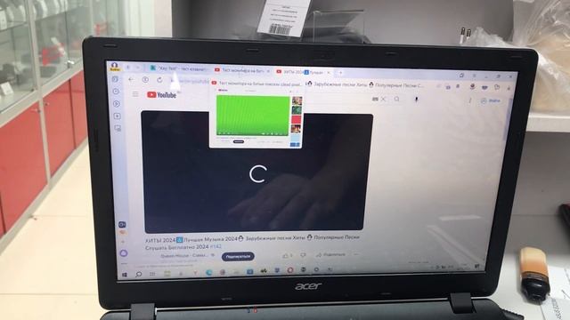 Ноутбук Acer смотреть онлайн