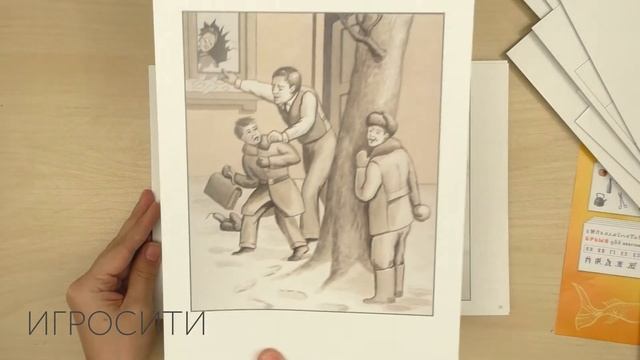 Нейропсихологическая диагностика "Классические стимульные материалы", Е.Ю.Балашова, Генезис смотреть онлайн