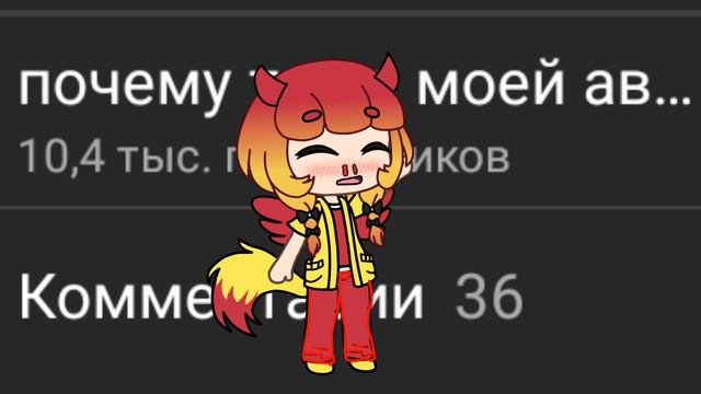 раздевалка продолжается 4 лайка новое видео смотреть онлайн