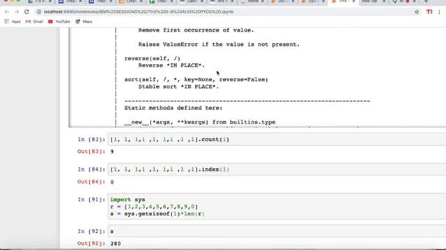 THX IBM AUG 5-9 | Day 2 смотреть онлайн
