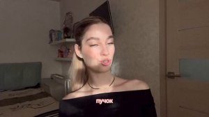 ЗАЛИЗАННЫЙ ТРЕНДОВЫЙ ПУЧОК ?? | за 5 секунд | самый удобный способ