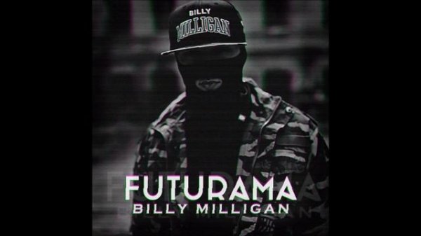 Billy Milligan   Futurama  2014