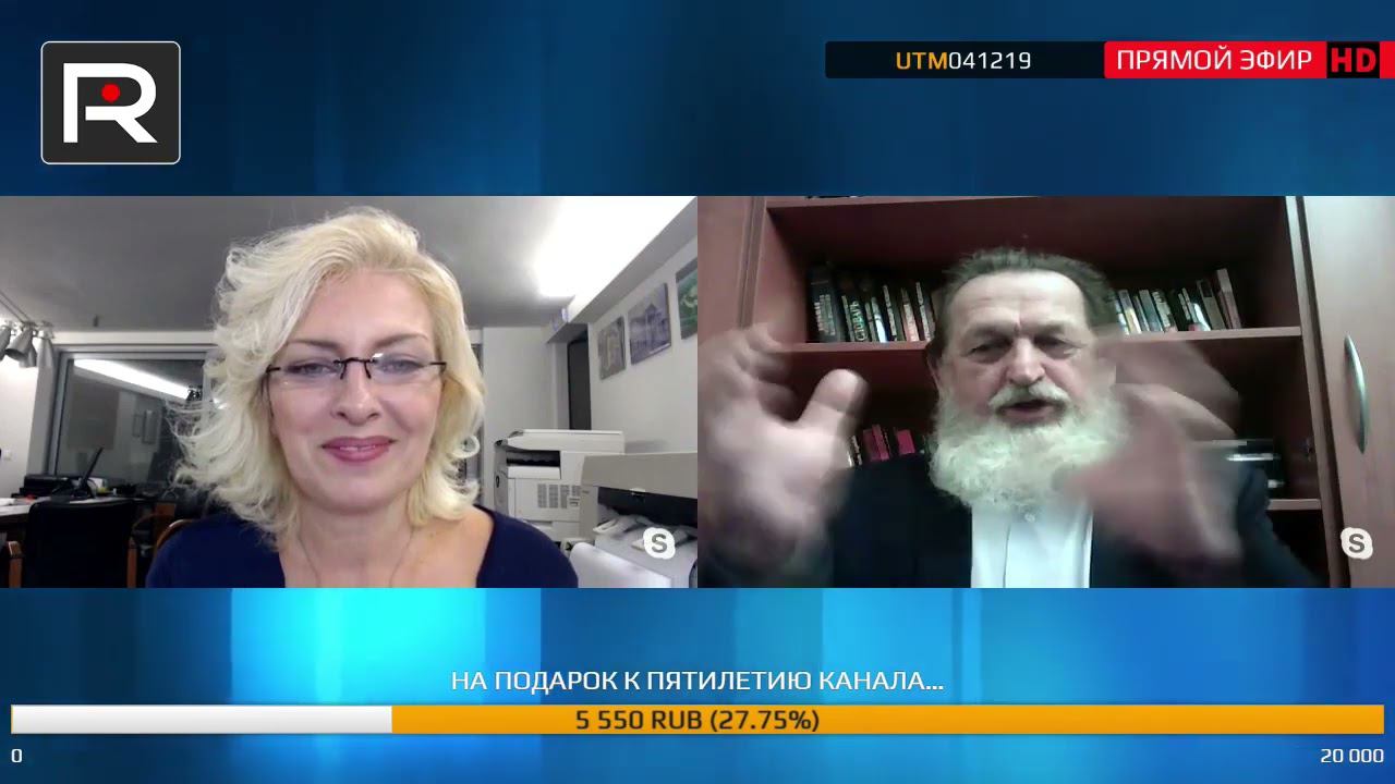 Вячеслав Бронников  Сверхсознание в жизни человека • Revolver ITV