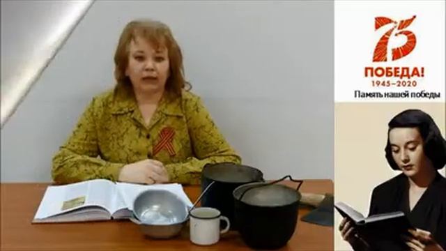 как работали полевые кухни