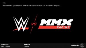 MMX Racing #1 Ознакомление