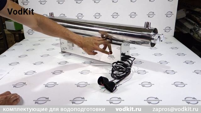 Обзор ультрафиолетового стерилизатора SS 110W смотреть онлайн