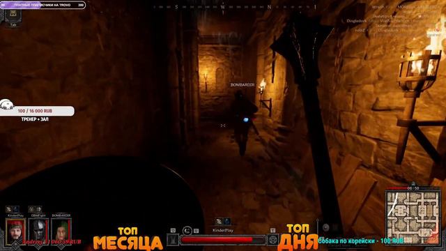 НАКОНЕЦ-ТО DARK AND DARKER. BOMBA, DJEDYBREAM, KINDER PLAY смотреть онлайн