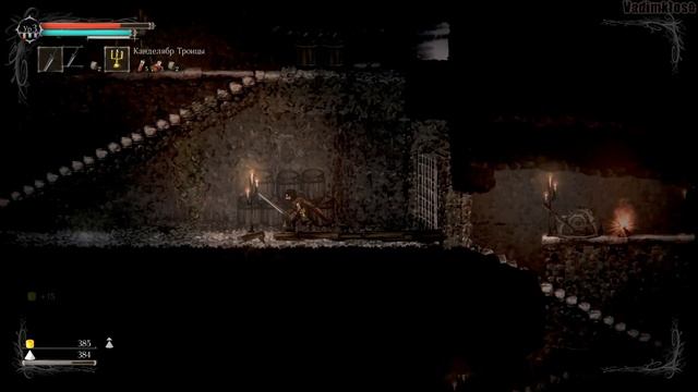 Русификатор Salt and Sanctuary смотреть онлайн