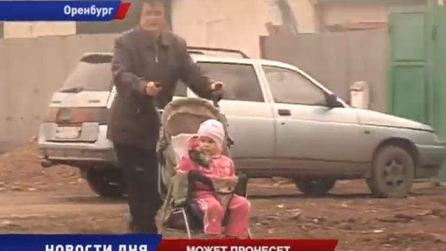 КОСТРЫ у МУСОРНЫХ БАКОВ не БЕСПОКОЯТ ЖИТЕЛЕЙ смотреть онлайн