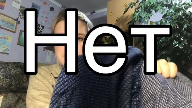 Переделываю одежду👴🕺🏻