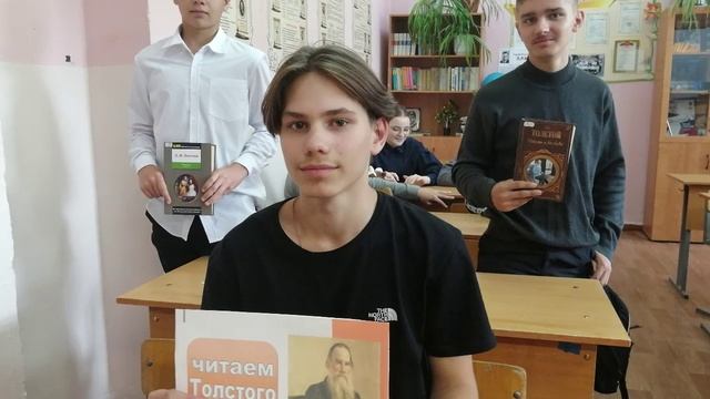 Видео Марафон читаем Толстого смотреть онлайн