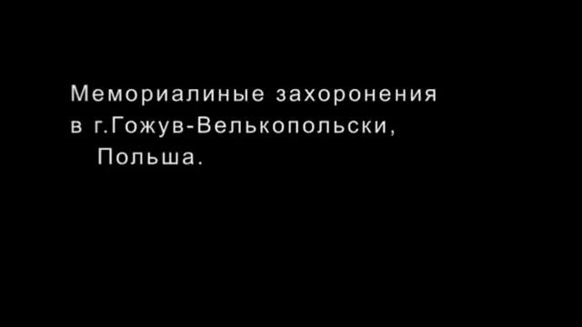 мой дед смотреть онлайн