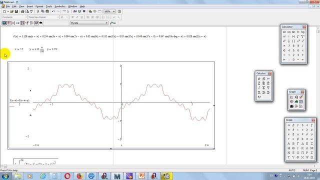 "Классическая" магнитная система или "бавария". Часть 3. Расчет действующих и выпрямленных ЭДС смотреть онлайн