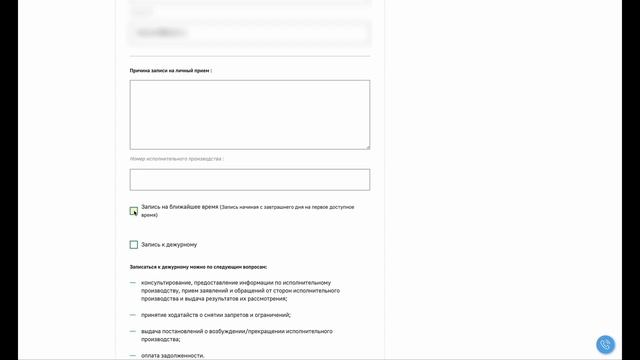 Видеоуроки по использованию техники