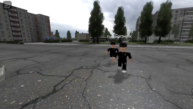 Зачем что-то когда есть бабки. смотреть онлайн