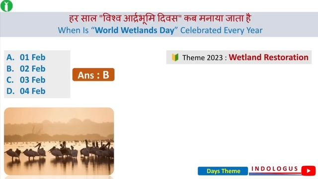 Days And Themes 2023 Current Affairs | Days & Themes Current Affairs 2023 | Imp MCQs On Days & Them смотреть онлайн