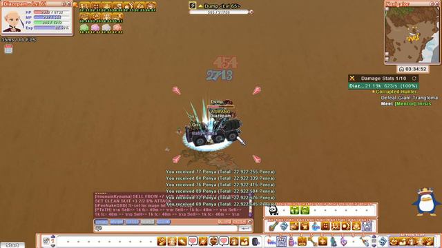 Flyff Universe - AOE Billposter (Burst Crack Lv 60) смотреть онлайн
