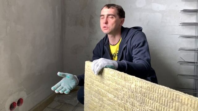 Шумоизоляция пола минеральной ватой смотреть онлайн