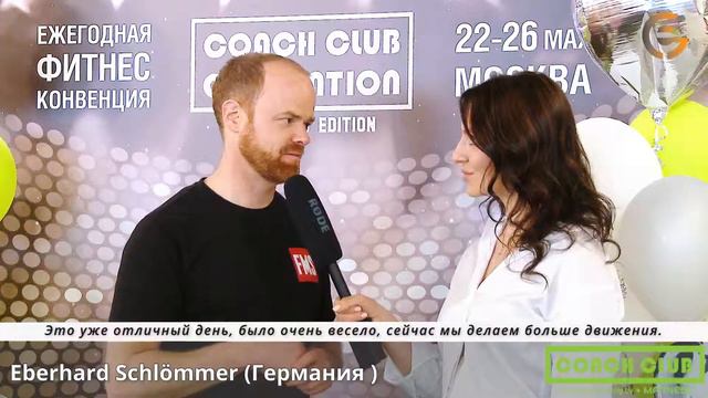 Эксперт FMS на конвенции CoachClub | Умный фитнес смотреть онлайн