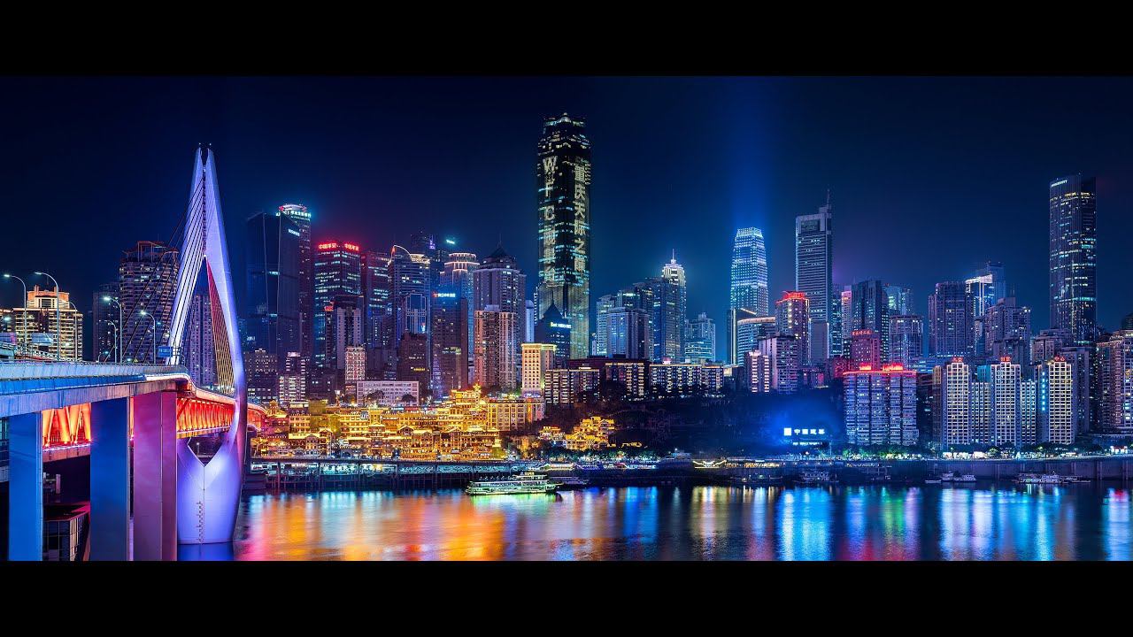 Чунцин. Древность и современность в одной точке. смотреть онлайн