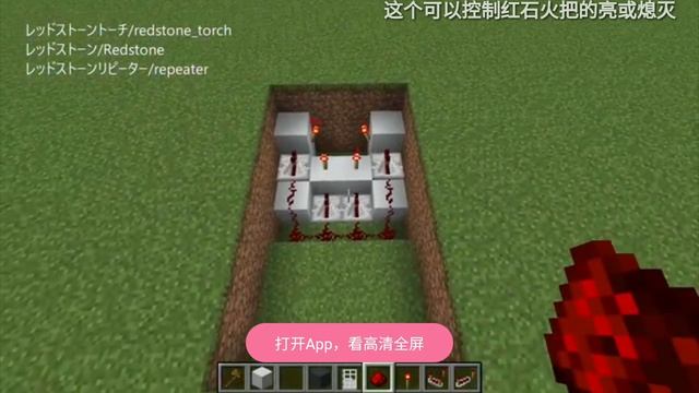 Майнкрафт: Крутящаяся дверь без модов смотреть онлайн