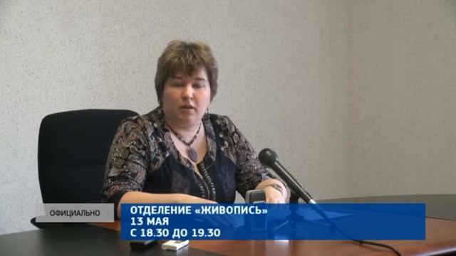 Ремонт дорог и уборка улиц (22.04.2016) смотреть онлайн