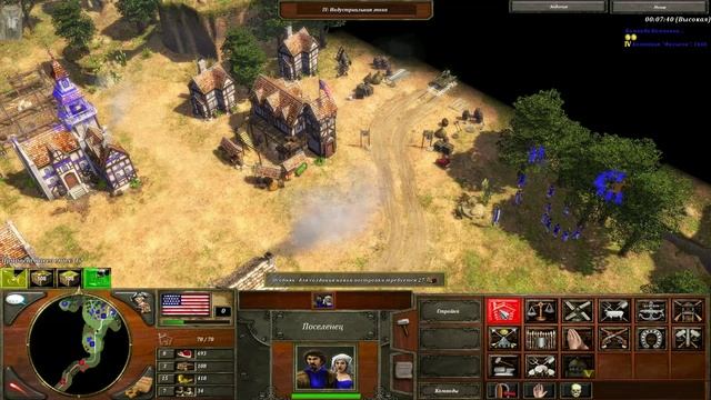 Age of Empires 3 - Акт 3 - Миссия 1 - Полцарства за контракт (Максимальная сложность) смотреть онлайн