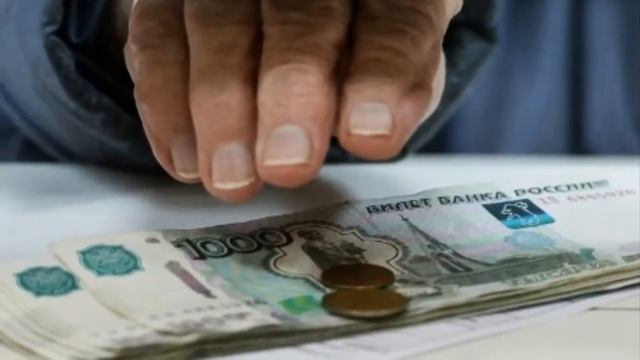 Деньги зачислятся на карту! Пенсионерам придет по 21 000 рублей с 10 января! смотреть онлайн