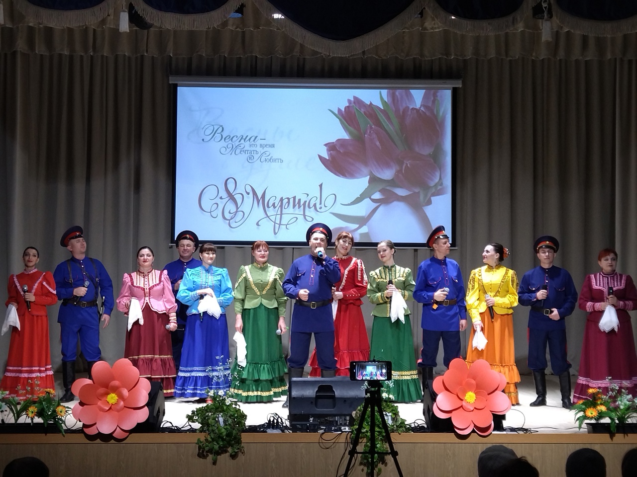 Праздничный концерт, посвященный Дню 8 Марта, 7 марта 2023 года смотреть онлайн