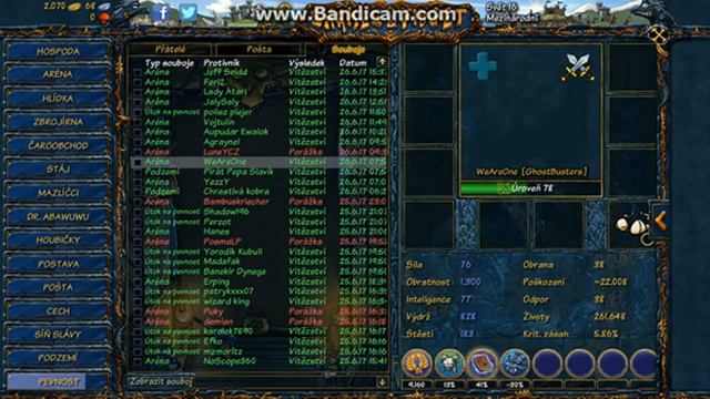 sf game / podzemka down смотреть онлайн