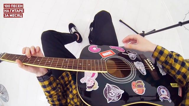 КАК НАСТРОИТЬ ГИТАРУ. ВСЕ СПОСОБЫ НАСТРОЙКИ