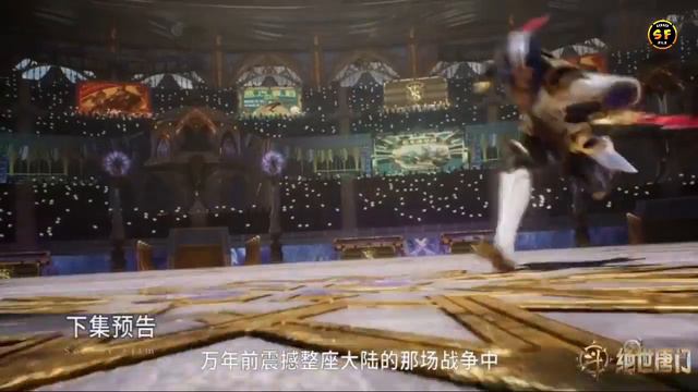 Soul Land 2 : The Unrivaled Tang Sect Episode 38 Preview смотреть онлайн